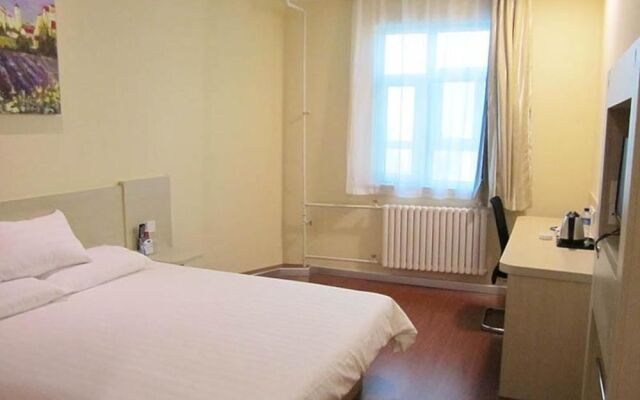 Hanting Hotel Harbin Railway Station Square