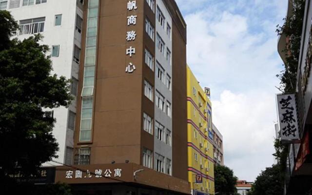 7 Days Inn Zhongshan Shiqi Daxin North Railway Station Branch