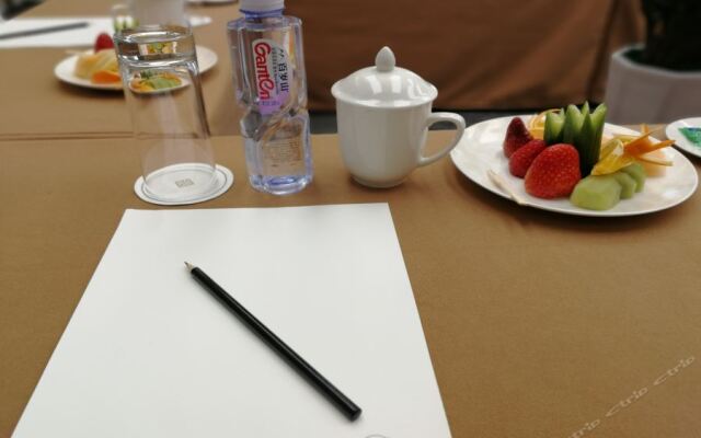 The Hotel V - Shanghai Hongqiao Hub