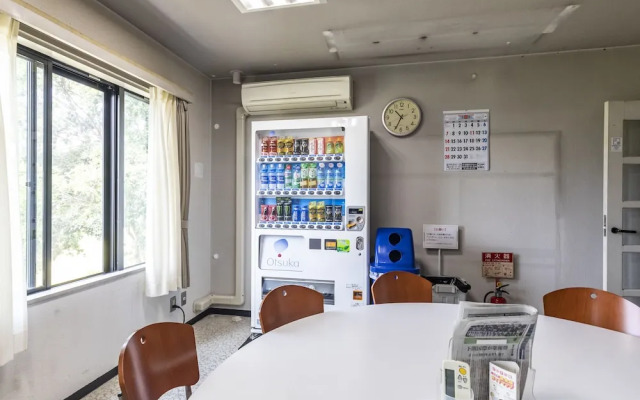 Tabist Raika Hiroshima Miyoshi