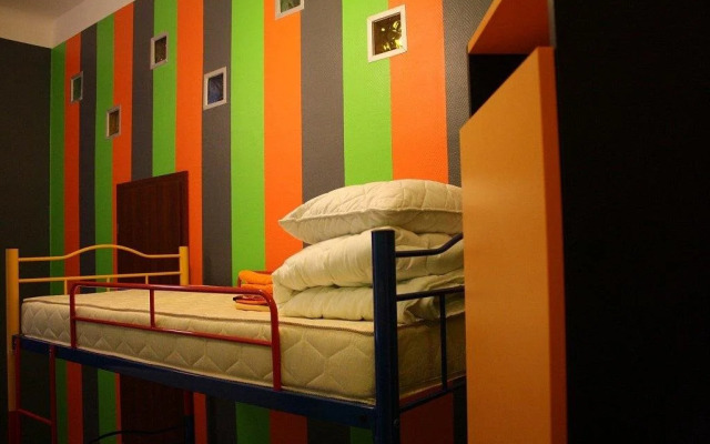 The Georgehouse Хостел