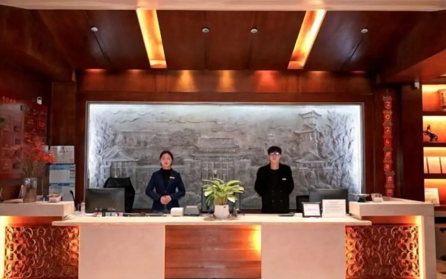 Kehuayuan Hotel