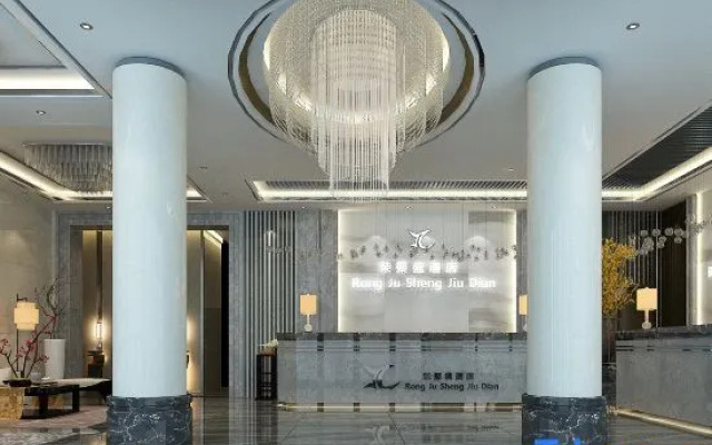 Rongjusheng Hotel