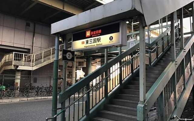ARlis house Shin Osaka North
