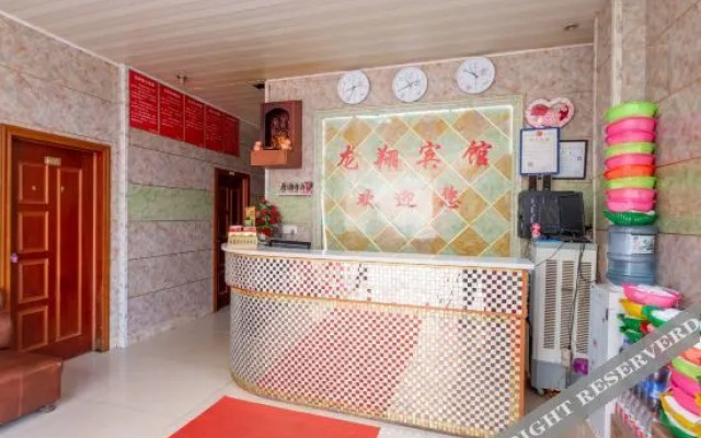 Nanchang Longxiang Hotel