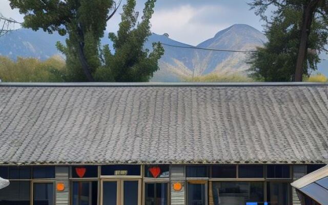Beijing Old House Memory Homestay