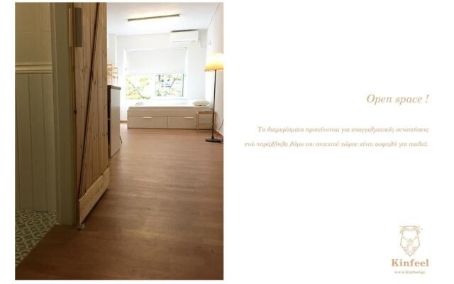 Kinfeels' downtown apartment B2