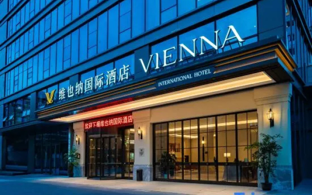 Vienna International Hotel (Chengdu Tianfu New District Luhu Store) – Exterior – Chengdu