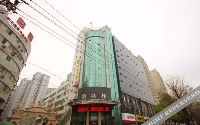 Hanzhong Lanting Business Hotel