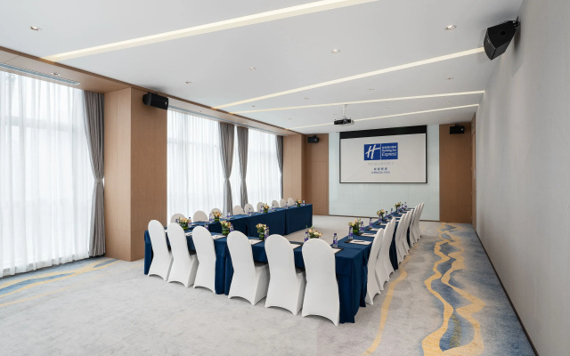 Holiday Inn Express Chengdu Pidu by IHG