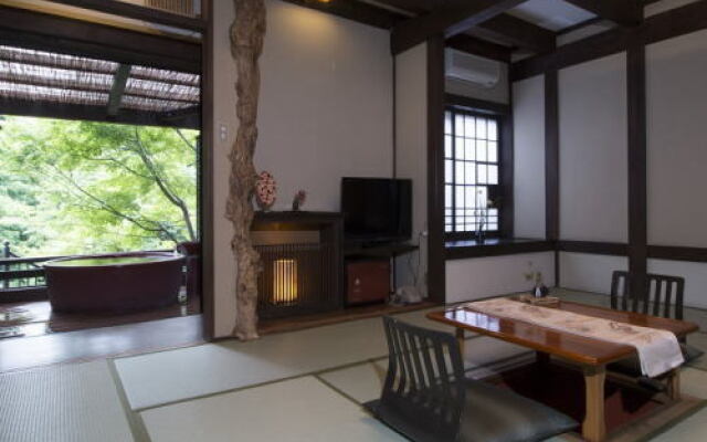 Araki Kosen Ryokan