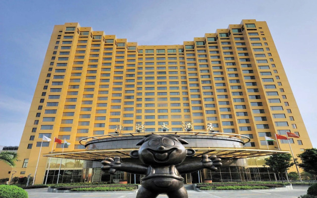 San Want Hotel Shanghai