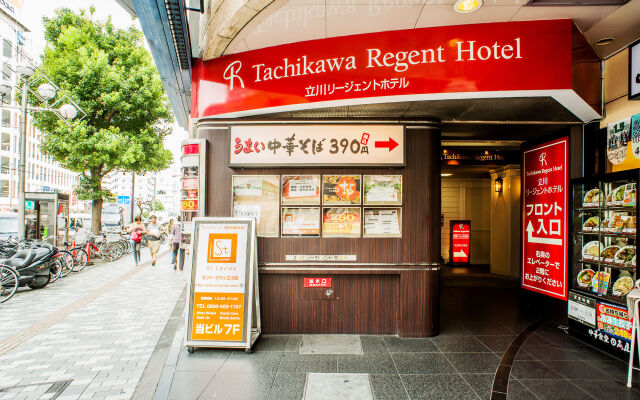 Tachikawa Regent Hotel