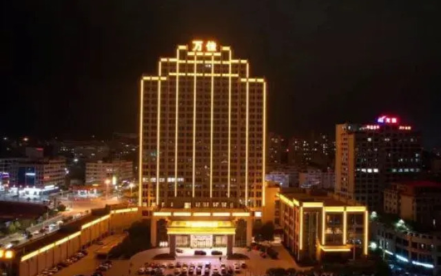 Wanjia International Hotel Dehua