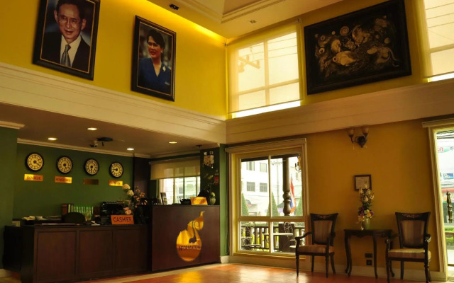 Chour Palace Hotel