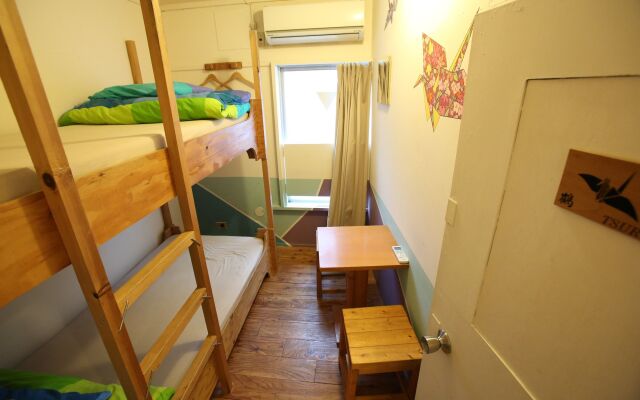 Yadoya Guesthouse Green - Hostel