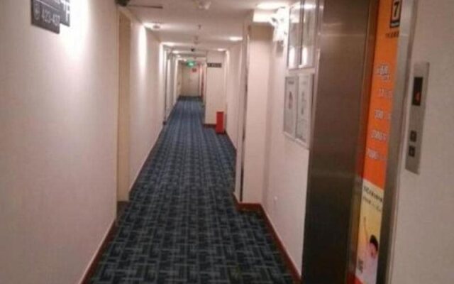 7 Days Inn Zhuhai Xiangzhou Department Store Branch