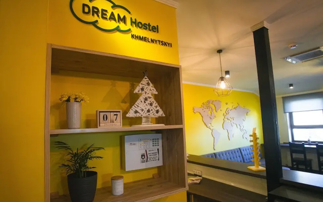 Dream Hostel Khmelnytskyi