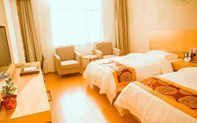 Greentree Inn Yancheng Funing Experimental Primary