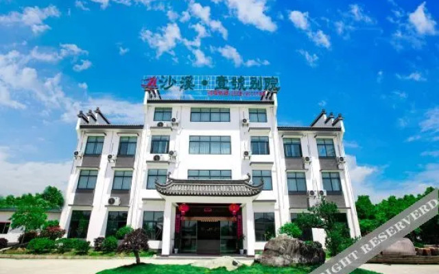 Shaxi No. 1 Hotel