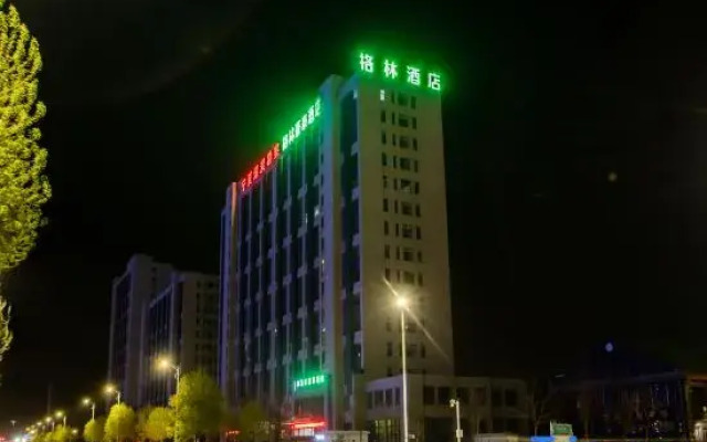 GreenTree Hotel (Yinchuan International Trade City)
