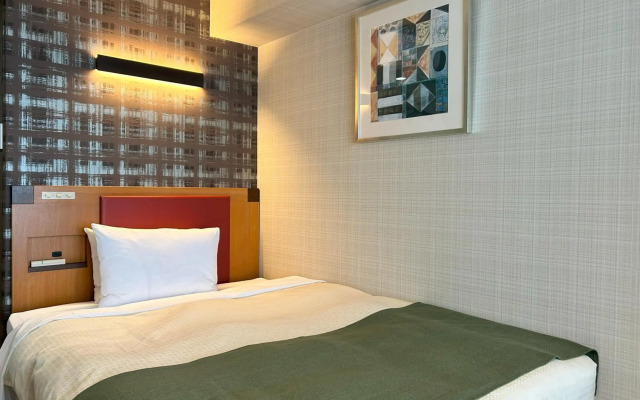 Garden Hotel Shizuoka