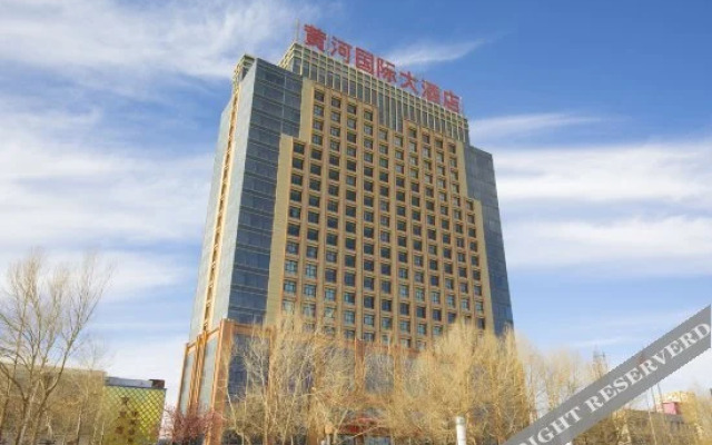 Huang He  International   Hotel