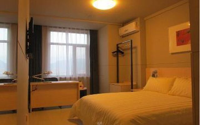 Jinjiang Inn Suzhou Canglang Xincheng