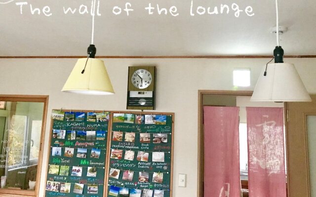 Niseko Guesthouse Nalu