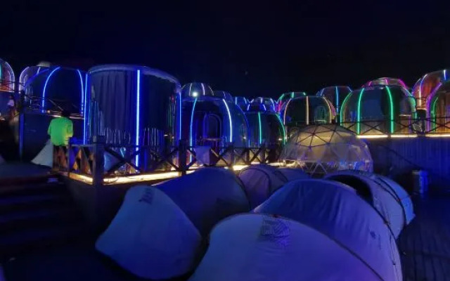 Wugong Mountain Jinding Tent Camp