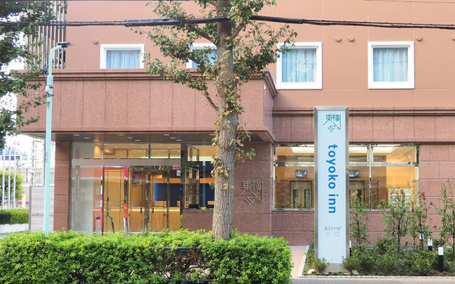 Toyoko Inn Tokyo Higashi-fuchu-eki Kita