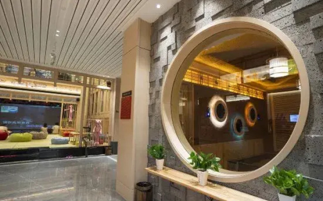 Shui Linglong Movie Hotel (Taiyuan R & F City)