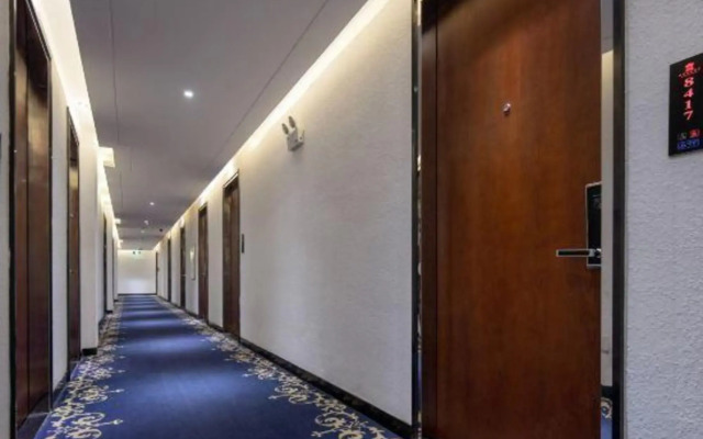 Glorious Hotel (Changsha Nanjiao Park)