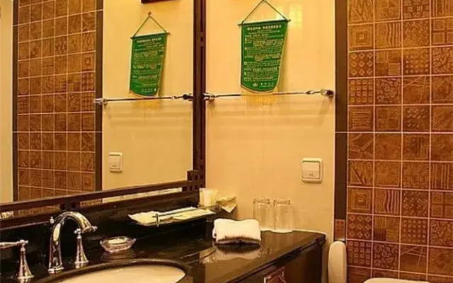 Jinan Shungeng Hillview Hotel