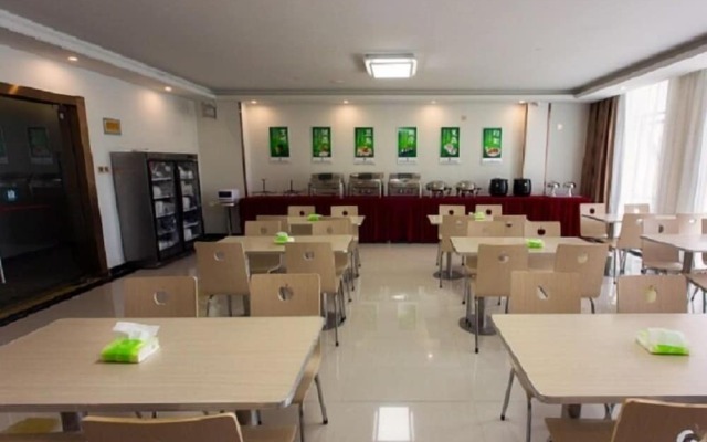 GreenTree Inn Liuan Jinzai County Dabie Mouantain Business Hotel