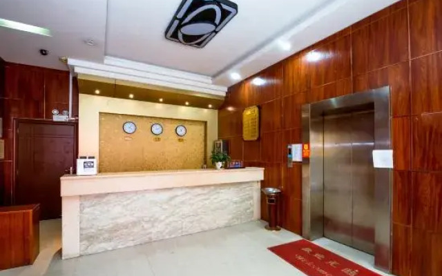Luchuan Baisheng Business Hotel