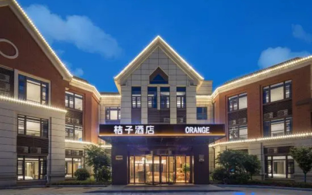 Orange Hotel (Nanjing Lishui University Town Branch)