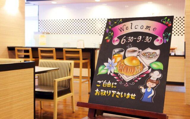Keio Presso Inn Kudanshita