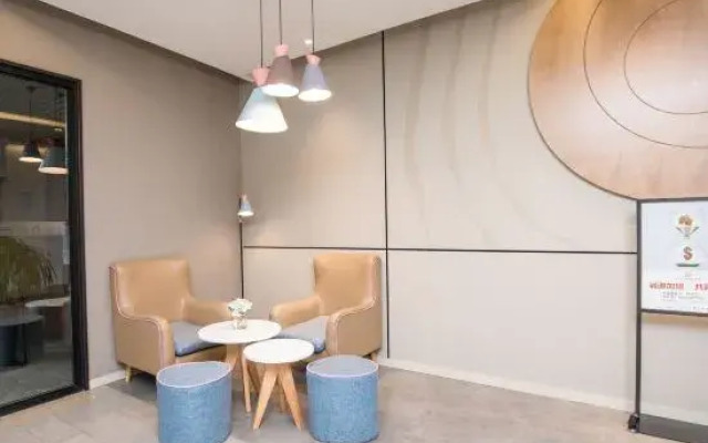 Home Inn Industrial Park Bio-nano Area - Suzhou