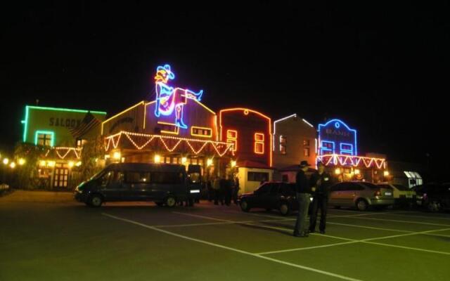 Отель Senator's Park