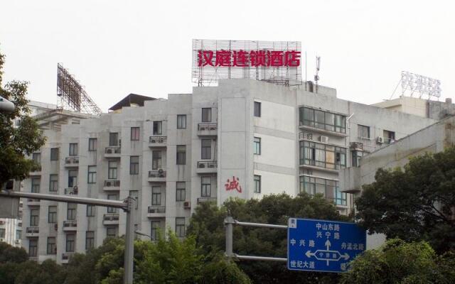 Hanting Hotel Ningbogang Bei Road