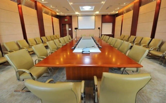 Avaunce Yabuli Hotel International Convention & Exhibition Center