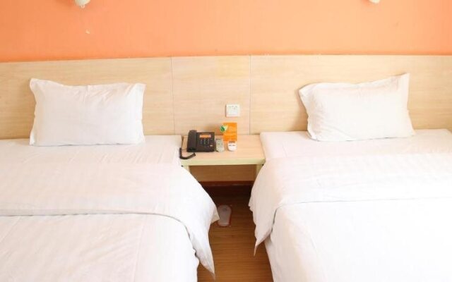 7Days Inn Nanchang Shengli Road Pedestrian Street