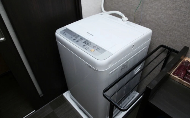 Guest House YU-YU