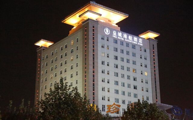 HNA Hotel Downtown Xian