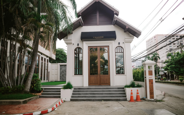 Chiang Mai Orchid Hotel