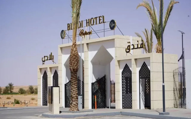 Bladi Palace Taghit