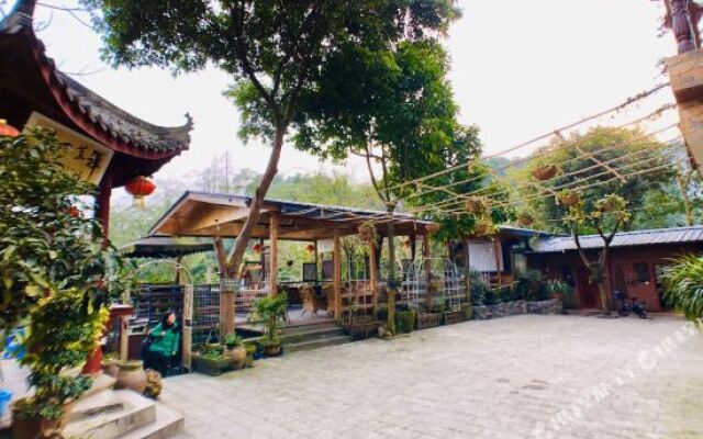 Hubian Hotel