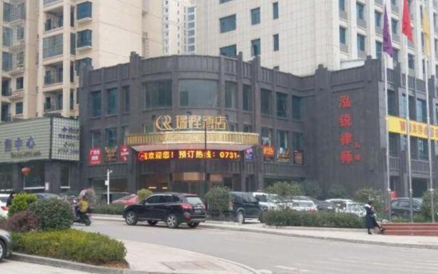 Rui Cheng  Hotel
