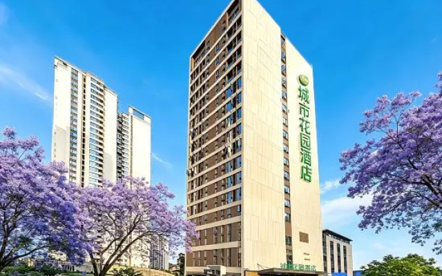 City Garden Hotel (Huacheng New District Hospital ) – Exterior – Panzhihua